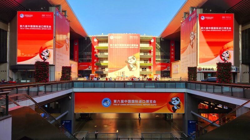 CIIE_2023_Unveiled__Global_Opportunities___BRI_Spirit_Take_Center_Stage___ video poster