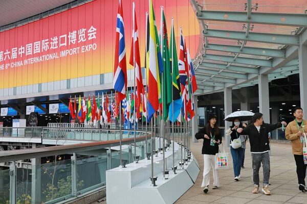 CIIE 2023: Global Chip Giants Bet Big on China’s Tech Future 🚀💻 CIIE_2023__Global_Chip_Giants_Bet_Big_on_China_s_Tech_Future___