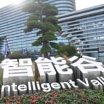 CIIE_2023__Where_Tech_Meets_Global_Innovation____ video poster