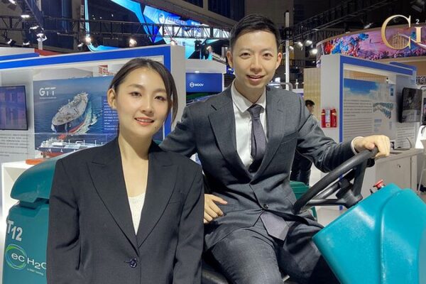 CIIE 2024 Unveils Future Tech: New Quality Productive Forces Take Center Stage ππ CIIE_2024_Unveils_Future_Tech__New_Quality_Productive_Forces_Take_Center_Stage___ video poster