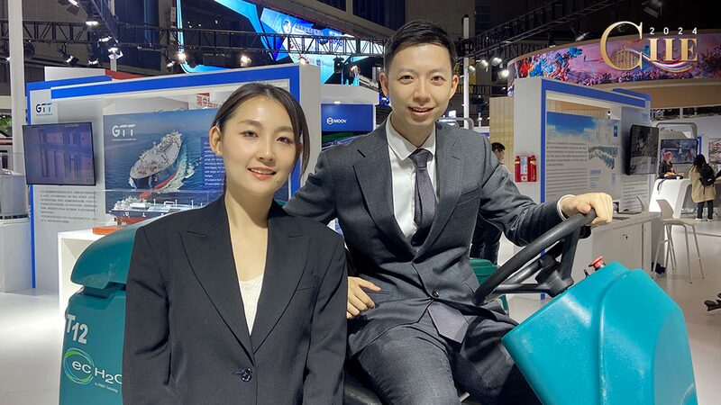 CIIE_2024_Unveils_Future_Tech__New_Quality_Productive_Forces_Take_Center_Stage____poster - 🌍NewspaperAmigo – Your Global News Buddy 🗞️ CIIE_2024_Unveils_Future_Tech__New_Quality_Productive_Forces_Take_Center_Stage___ video poster