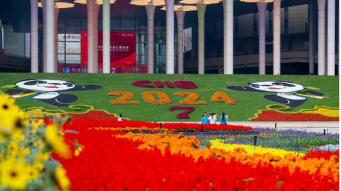CIIE_2024__Bridging_Nations_Through_Trade___Innovation___