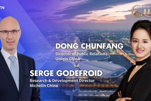CIIE Shines as Global Launchpad for Tech & Innovation 🌟🚀 CIIE_Shines_as_Global_Launchpad_for_Tech___Innovation___ video poster