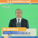 CITIC_Chair_Calls_Sustainability_a_Global_Must_Do___ video poster