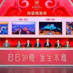 CMG_Announces_Chongqing__Wuhan__Lhasa___Wuxi_as_Sub_Venues_for_2025_Spring_Festival_Gala