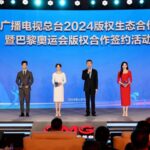 CMG_Boosts_Copyright_Innovation_for_Paris_2024_Olympics___