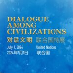 CMG_Hosts__Dialogue_Among_Civilizations__Exhibition_at_the_UN