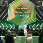 CMG_Launches_AI_Innovation_Program_in_Shenzhen___