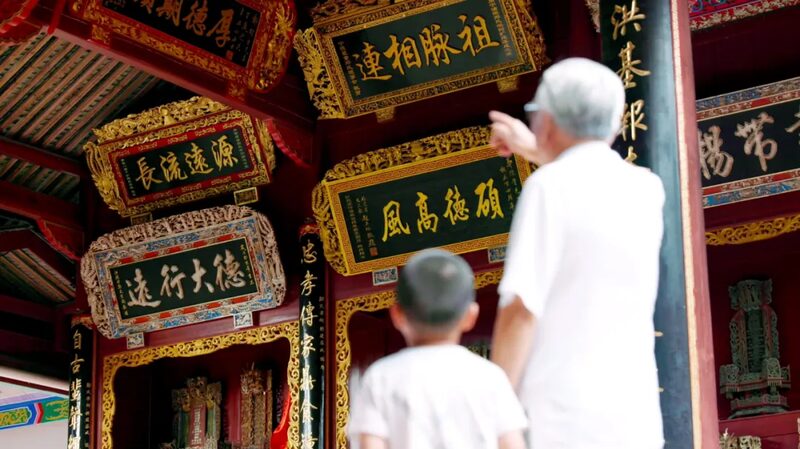CMG_Unveils_New_Series_on_Ancient_Family_Traditions___