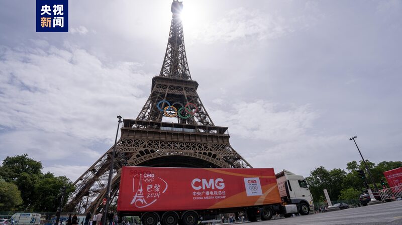 CMG_Unveils__Chinese_Red__Broadcast_Fleet_in_Paris_for_2024_Olympics___