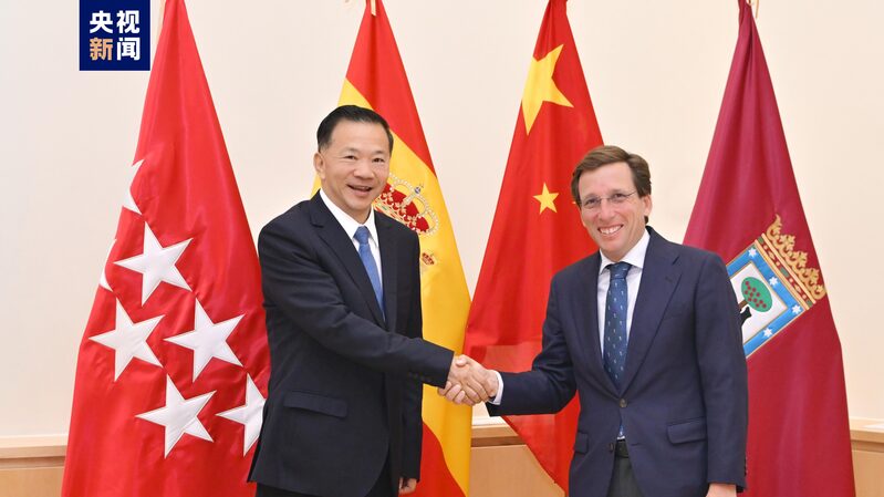 CMG_and_Madrid_Boost_Sports_Ties_Ahead_of_2030_World_Cup___