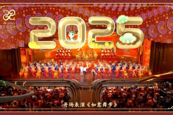 CMGโs 2025 Spring Festival Gala Breaks Global Records ๐๐ CMG_s_2025_Spring_Festival_Gala_Breaks_Global_Records___