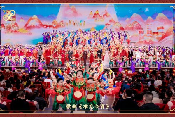๐ CMGโs 2025 Spring Festival Gala Breaks Records & Hearts Worldwide ๐ __CMG_s_2025_Spring_Festival_Gala_Breaks_Records___Hearts_Worldwide__