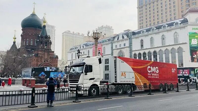 CMG_s__Chinese_Red__Fleet_Powers_Up_Harbin_for_2025_Asian_Winter_Games_ - 🌍NewspaperAmigo – Your Global News Buddy 🗞️ ____CMG_s__Chinese_Red__Fleet_Powers_Up_Harbin_for_2025_Asian_Winter_Games_