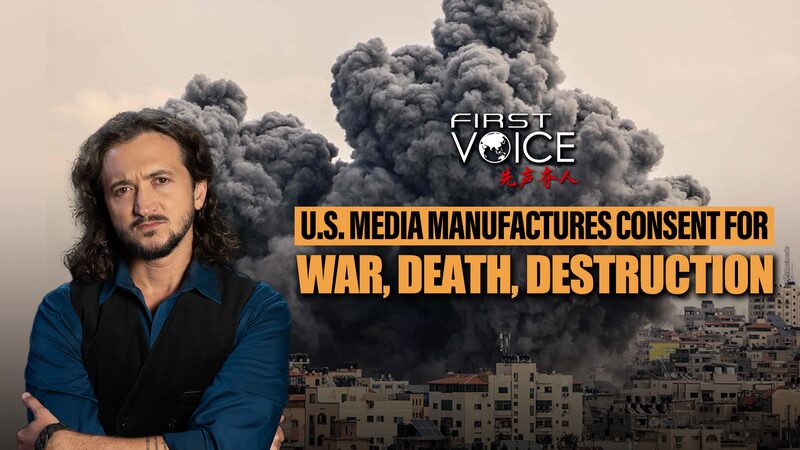 CNN_Staff_Expose_Bias_in_Gaza_Coverage___Manufacturing_Consent_for_War__poster - 🌍NewspaperAmigo – Your Global News Buddy 🗞️ CNN_Staff_Expose_Bias_in_Gaza_Coverage___Manufacturing_Consent_for_War_ video poster