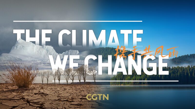 COP28_Dubai__Uniting_Global_Efforts_for_Climate_Action___ video poster