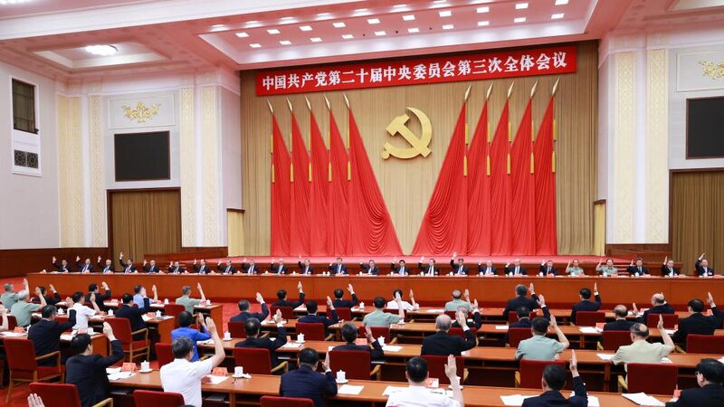 CPC_Charts_Modernization_Path__Top_2024_China_News_Revealed__