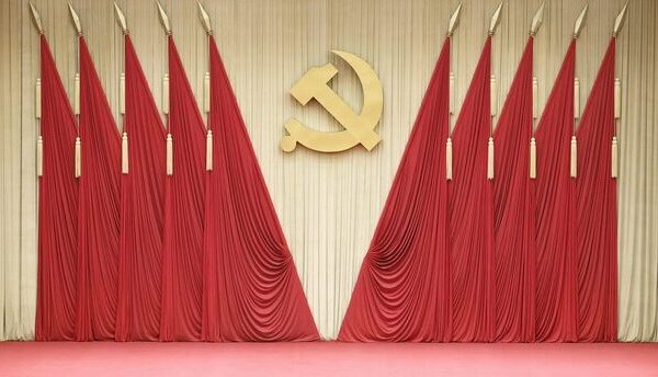 CPC_Membership_Soars_to_Over_99_Million_in_2023__