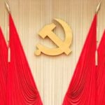 CPC_Unveils_Bold_Reforms_to_Boost_Chinese_Modernization___