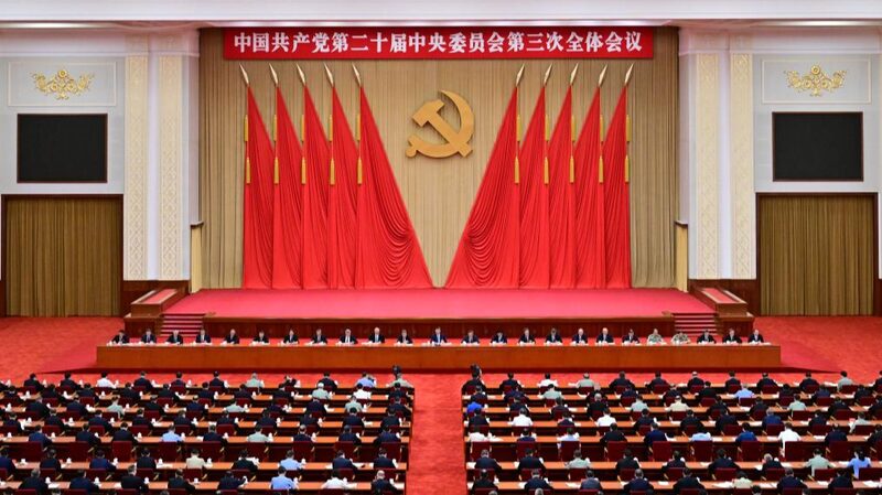 CPC_s_Bold_Vision__Stability___Reform_Post_3rd_Plenum___