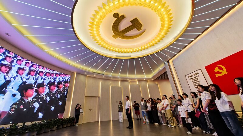 CPC_s_Xi_Jinping_to_Unveil_New_Plans_for_Party_s_Self_Reform___