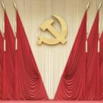 CPC_to_Unveil_Key_Policies_at_Friday_Press_Conference___