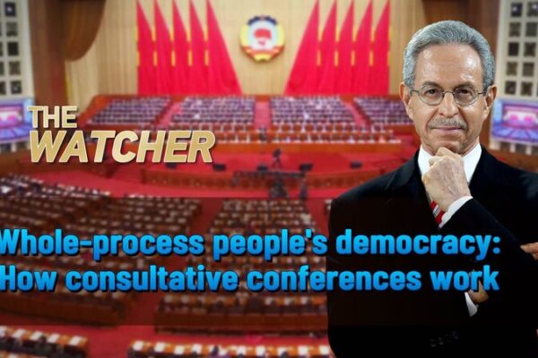 CPPCC at 75: How China’s Consultative Democracy Works 🌏✨ CPPCC_at_75__How_China_s_Consultative_Democracy_Works___ video poster