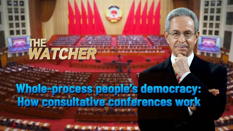 CPPCC_at_75__How_China_s_Consultative_Democracy_Works____poster - 🌍NewspaperAmigo – Your Global News Buddy 🗞️ CPPCC_at_75__How_China_s_Consultative_Democracy_Works___ video poster