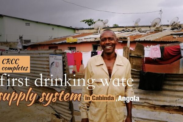 CRCC Launches Angola’s First Drinking Water System in Cabinda 🚰✨ CRCC_Launches_Angola_s_First_Drinking_Water_System_in_Cabinda___ video poster