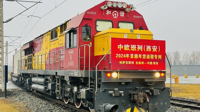 CR_Express_Expands__Boosting_China_Europe_Trade_by_10____
