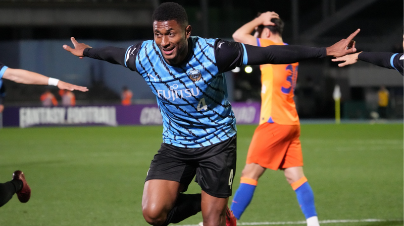 CSL_Giants_Stumble_in_AFC_Champions_League_as_Hopes_Fade___