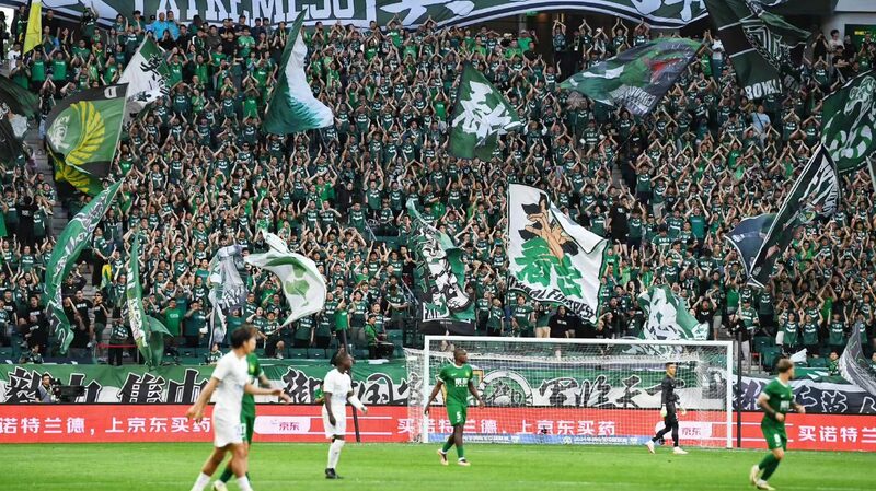 CSL_Weekend_Thrills__Beijing___Chengdu_Dominate_with_High_Scoring_Wins___ - 🌍NewspaperAmigo – Your Global News Buddy 🗞️ CSL_Weekend_Thrills__Beijing___Chengdu_Dominate_with_High_Scoring_Wins___