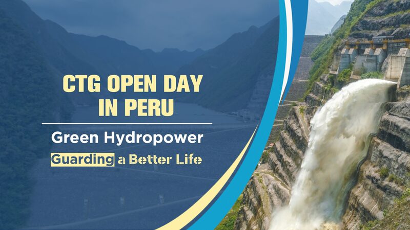 🔌✨ CTG’s Virtual Open Day Shines Spotlight on Peru’s Chaglla Hydropower Plant! ___CTG_s_Virtual_Open_Day_Shines_Spotlight_on_Peru_s_Chaglla_Hydropower_Plant_
