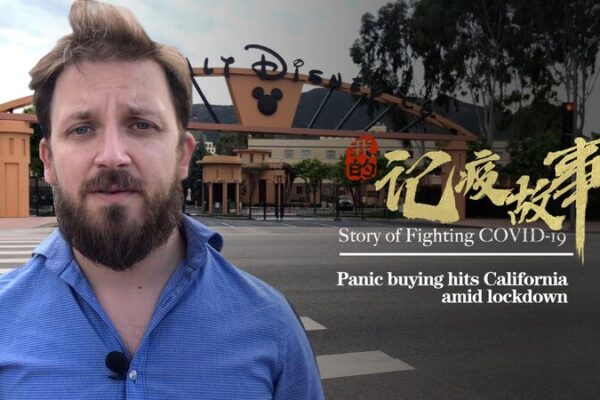 California Locks Down: Panic Buying Hits Burbank as COVID-19 Escalates ๐๐ท California_Locks_Down__Panic_Buying_Hits_Burbank_as_COVID_19_Escalates___ video poster