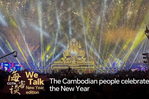 Cambodia Rings in 2025 with Dazzling Festivities 🎆✨ Cambodia_Rings_in_2025_with_Dazzling_Festivities___ video poster