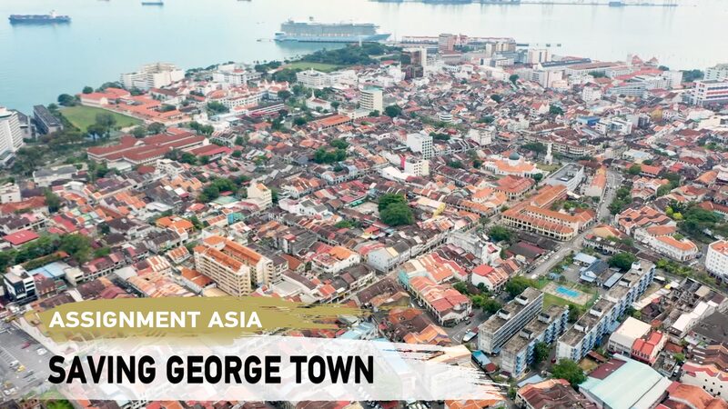Can_George_Town_Save_Its_Soul______Preserving_Heritage_in_a_Modern_World_poster - 🌍NewspaperAmigo – Your Global News Buddy 🗞️ Can_George_Town_Save_Its_Soul______Preserving_Heritage_in_a_Modern_World video poster