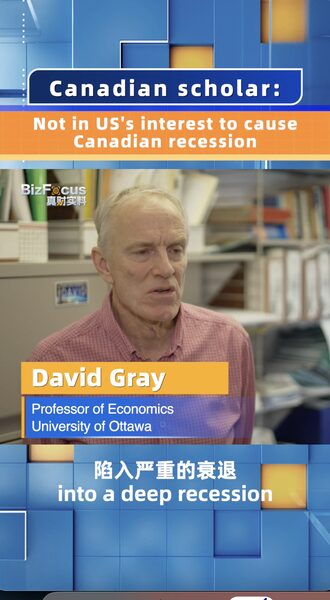 Canadian Prof Warns Trump’s Tariffs Could Trigger Recession Canadian_Prof_Warns_Trump_s_Tariffs_Could_Trigger_Recession video poster