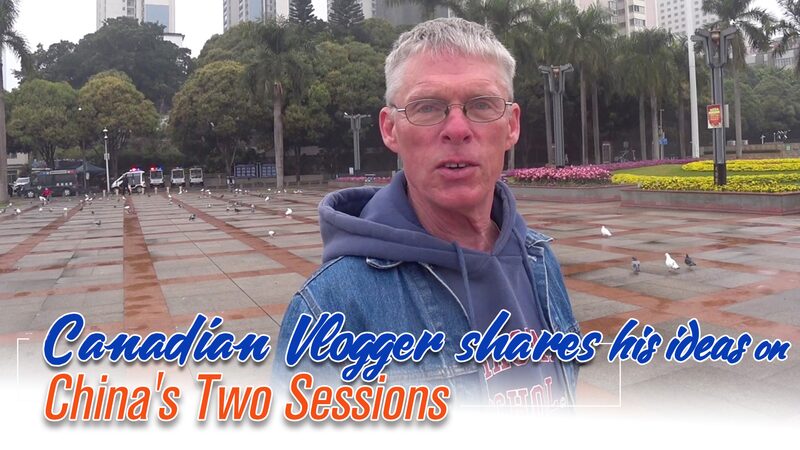 Canadian Vlogger Explains China’s Two Sessions and Their Impact 🚀 Canadian_Vlogger_Explains_China_s_Two_Sessions_and_Their_Impact__ video poster