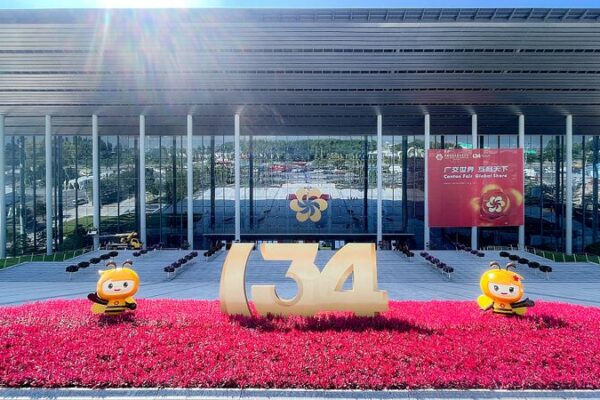 Canton Fair 2023 Opens with Global Buzz & Green Tech Spotlight 🌐💡 Canton_Fair_2023_Opens_with_Global_Buzz___Green_Tech_Spotlight___ video poster