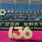 Canton_Fair_Drives_Green_Economy___Global_Trade_in_Spotlight