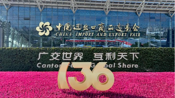 Canton_Fair_Drives_Green_Economy___Global_Trade_in_Spotlight - 🌍NewspaperAmigo – Your Global News Buddy 🗞️ Canton_Fair_Drives_Green_Economy___Global_Trade_in_Spotlight