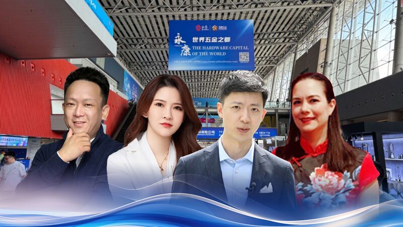 Canton_Fair_Sparks_Global_Trade_Surge____poster - 🌍NewspaperAmigo – Your Global News Buddy 🗞️ Canton_Fair_Sparks_Global_Trade_Surge___ video poster