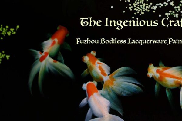 Cats Can’t Resist! 🐱 The Ancient Art of Fuzhou’s ‘Bodiless’ Lacquerware Cats_Can_t_Resist____The_Ancient_Art_of_Fuzhou_s__Bodiless__Lacquerware video poster