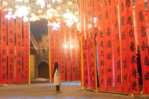 Celebrate New Year’s in the Chinese Mainland: Fireworks, Light Shows & More! ๐โจ Celebrate_New_Year_s_in_the_Chinese_Mainland__Fireworks__Light_Shows___More____