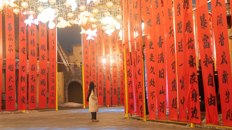 Celebrate_New_Year_s_in_the_Chinese_Mainland__Fireworks__Light_Shows___More____