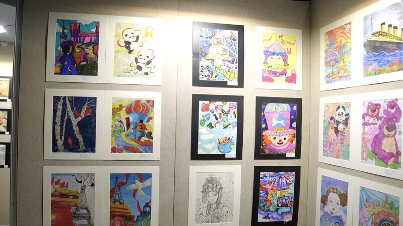 Celebrating_60_Years__Beijing_Hosts__Dream_the_World__Children_s_Art_Exhibition___ video poster