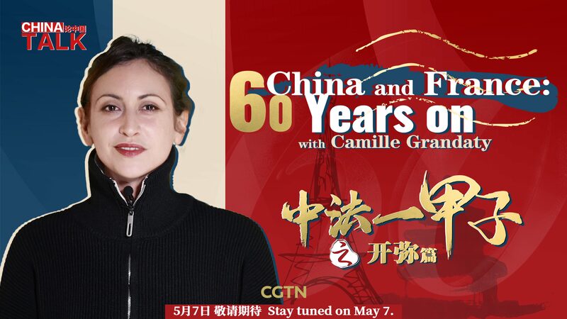 Celebrating 60 Years: Camille Grandaty’s Journey in Jingdezhen Celebrating_60_Years__Camille_Grandaty_s_Journey_in_Jingdezhen video poster