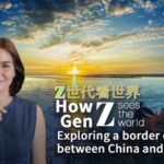 Celebrating_Culture__Anna_Yuschenko_Explores_Tongjiang_s_Wurigong_Festival_____ video poster