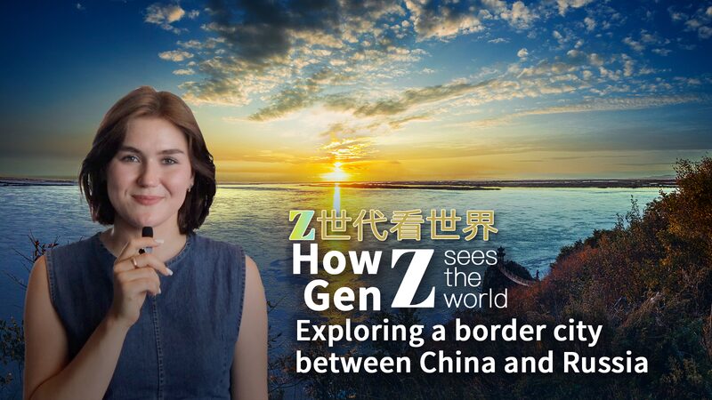 Celebrating_Culture__Anna_Yuschenko_Explores_Tongjiang_s_Wurigong_Festival______poster - 🌍NewspaperAmigo – Your Global News Buddy 🗞️ Celebrating_Culture__Anna_Yuschenko_Explores_Tongjiang_s_Wurigong_Festival_____ video poster