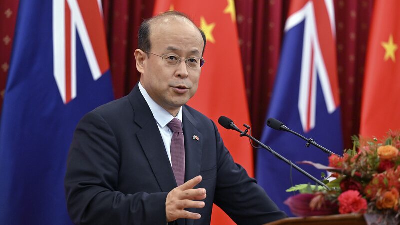 Celebrating a Decade: China-Australia Partnership Shines ๐ Celebrating_a_Decade__China_Australia_Partnership_Shines__
